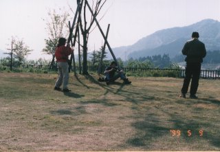 No.24 T[rXGA XAû̗悤Ɂv钆ŋxe