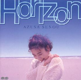 Horizon