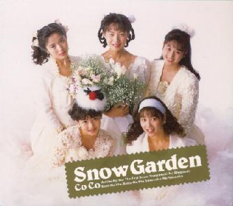 SnowGarden