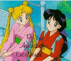 Rei's Award of Excellence