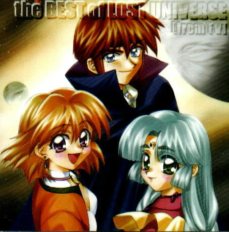 Lost Universe: the BEST of LOST UNIVERSE [from TV] (COMPLETED!)