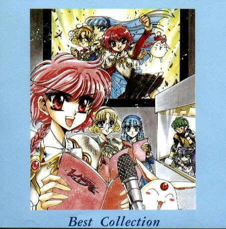 Magic Knight Rayearth: Best Collection (COMPLETED!)