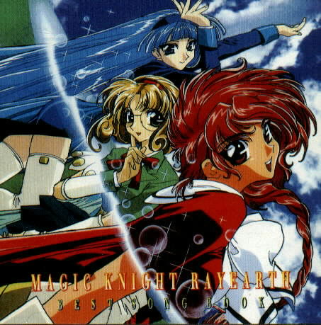 Magic Knight Rayearth: Best Song book (COMPLETED!)