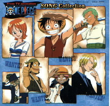 One Piece: SONG Collection (COMPLETED!)