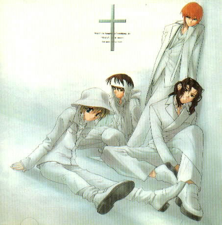 Weib Kreuz: Glhen (COMPLETED!)