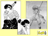 Manga Ranma 800x600