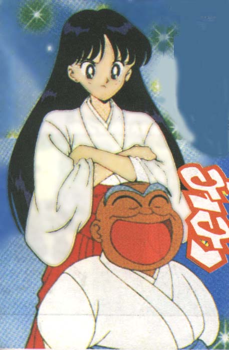 Here's a pic of me and gramps..the happy family