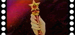 My wand. It's so nifty!