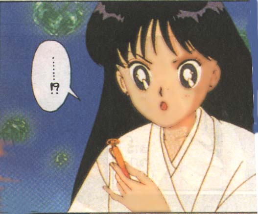 The first time I saw my wand, I look a little blank.