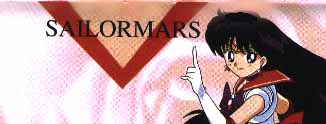 Sailor Mars Banner