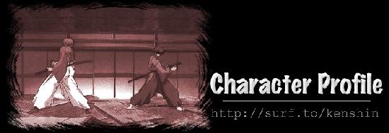 Rurouni Kenshin Character Profile