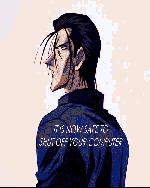 Preview of Shutdown Screen