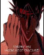 Preview of Waiting Screen