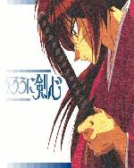 Preview of Startup Screen