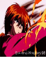 Preview of Startup Screen