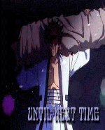 Preview of Shutdown Screen