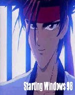 Preview of Startup Screen