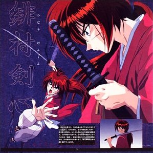 Himura Kenshin