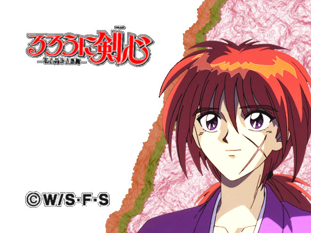 Himura Kenshin