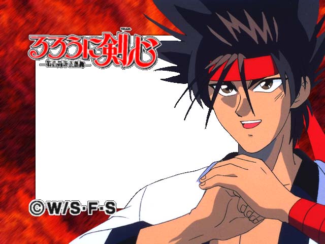 Sagara Sanosuke