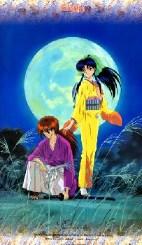 thumbnail of your picture #14