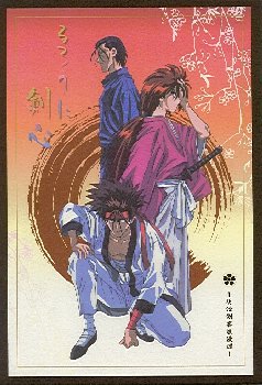 thumbnail of your picture #27