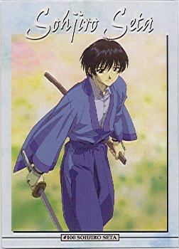 thumbnail of your picture #6