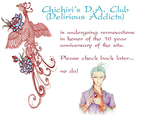 The kasa is undergoing rennovations!