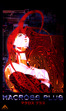 The wistful gaze of one who is truly alone...