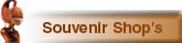 SouvenirShop
