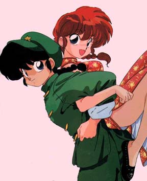 ranma01.jpg