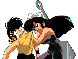 Ryoga y la hermana de ranma