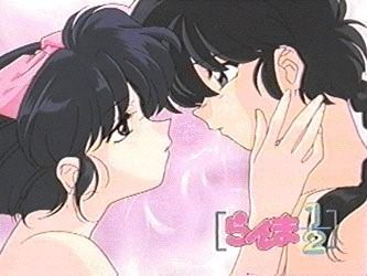 Ranma y Akane