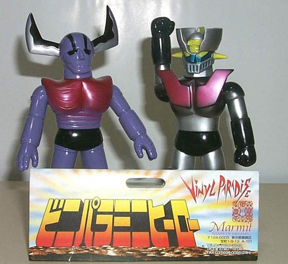 Marmit Shape of Dreams