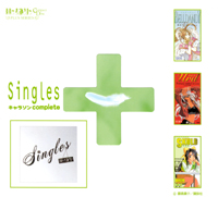 Ah! My Goddess Singles + Complete (28k)