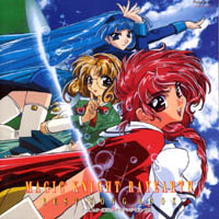 Magic Knight Rayearth Best Song Book (31k)