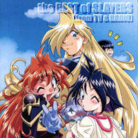 Slayers the Best of Slayers from TV & Radio (34k)
