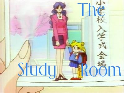 Welcome To The Study Room