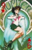 jup_god.jpg (33381 bytes)