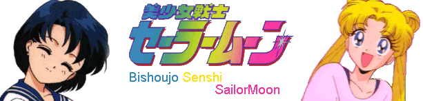 moont.gif (34432 bytes)