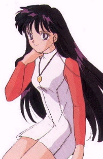 rei2.jpg (54270 bytes)