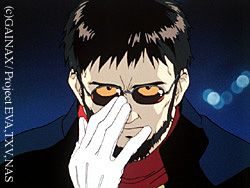 Gendo Ikari