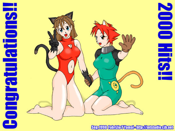 Karina FH and Rika Kaibara