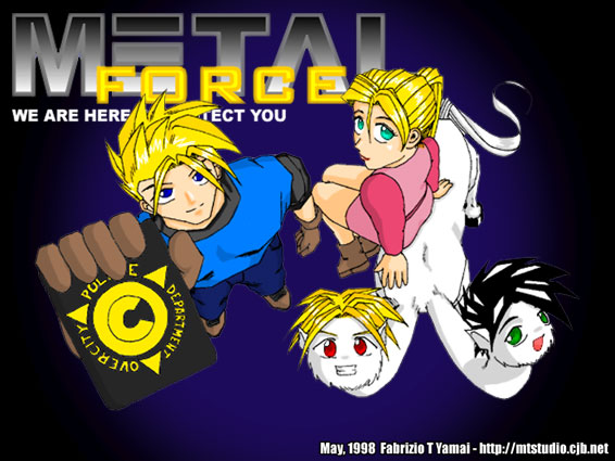 We are here to protect you