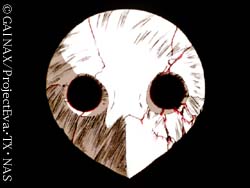 The 3rd Angel's Skull