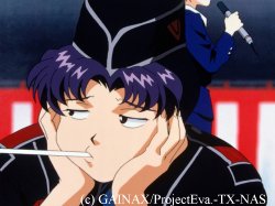 Misato