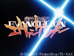 Evangelion Title
